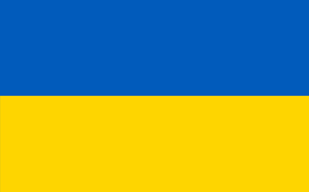 ukrainska